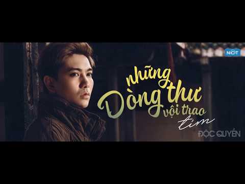 Những dòng thư vội trao - Tim