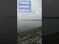 Turawa jezioro Wielkie 😃20.08.22😀