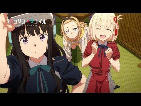 Re 情報 Lycoris Recoil 04 預告ptt推薦c Chat