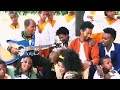 Wallaggaa Yaa Lixaa Biiftuu Dhagaan Gibee Konkolaatee