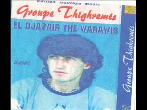 groupe Tighremt -a yerfik