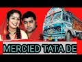 SATNAM SAGAR SONG MERCIED TATA DE LATEST PUNJABI SONG