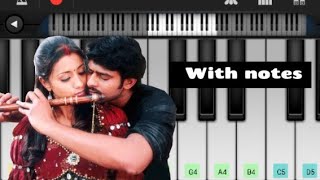 Muvvala navvakala  (easy) piano notes in descripti