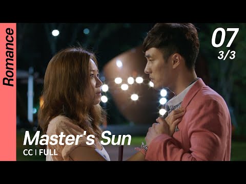 Download Masters Sun 7 3gp Mp4 Codedfilm