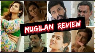 Mugilan 2020 crime web series review by Anbu Kumar