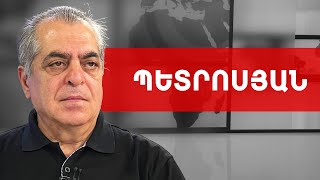 Գրիգորի Խաչատուրով, անկլավներ, ազգակործան պատուհաս և Snoop dogg. Թաթուլ Պետրոսյան /// ԽՈՍՔԻ ԻՐԱՎՈՒՆՔ