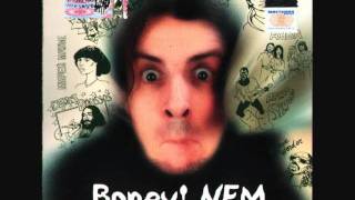 Boney Nem(Бони НЕМ) - Words