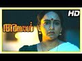Ayal Movie Scenes Best Of Lena Lal V Venu Lakshmi Sharma Iniya