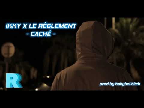 Video thumbnail for Caché