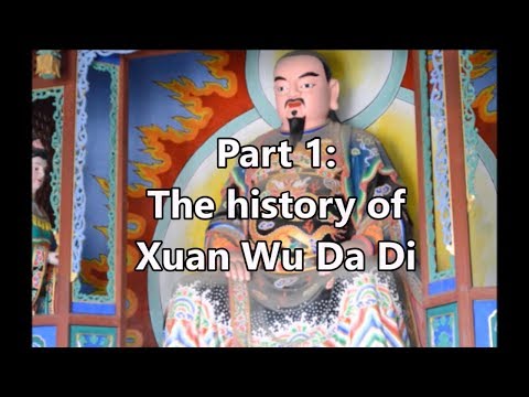 INSIDE WUDANG PAI : Wudang Doku - Part 1 - History of Xuan Wu Da Di