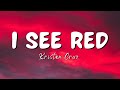 Kristen Cruz - I See Red (Lyrics) (America's Got Talent)