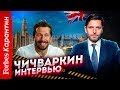 https://www.youtube.com/watch?v=xZ-Bw9zn4lY