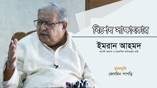 দক্ক হয়ে বিদেশ গেলে অর্থ সম্মান দু্ মেলে
