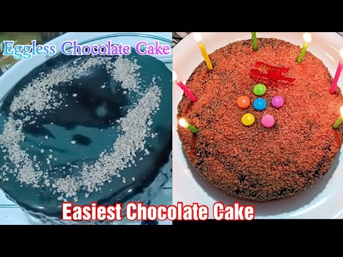 || How to make Easiest & Moist Eggless Chocolate Cake ||
