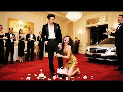 Pretending to be poor, millionaire is betrayed by GF on birthday.Reveals identity, everyone shocked!