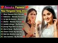 Renuka Panwar New Songs | New Haryanvi Song Jukebox 2024 | Renuka Panwar Best Haryanvi Songs Jukebox