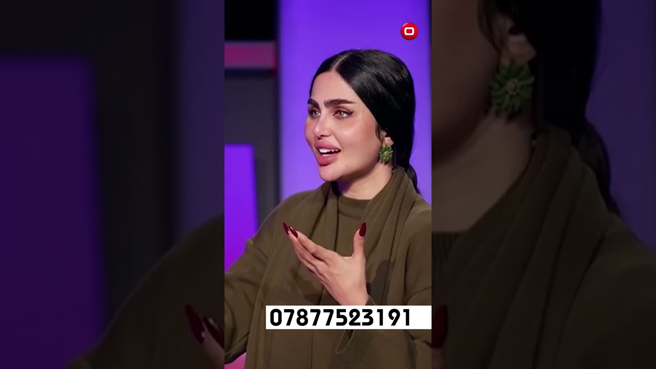 فيديو | لماذا نخاف زيارة الطبيب النفسي؟#shorts