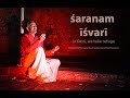 Sharanam Ishwari śaraṇaṃ īśvarī Devi Song Devaraj Moothoosamy
