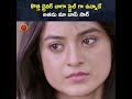 Aatagallu Full Movie On Youtube NaraRohith JagapathiBabu Brahmanandam