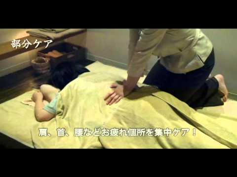 download lagu mp3 mp4 Hana Relaxation, download lagu Hana Relaxation gratis, unduh video klip Hana Relaxation