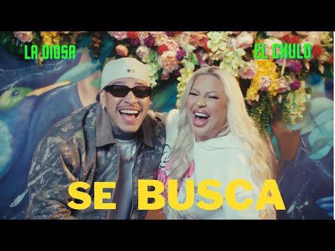 La Diosa x El Chulo - Se Busca (Video Oficial)