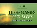 Hisﷻ Names In Our Lives Ep 1 Learn About The Name Of Allah Dr Haifaa Younis Jannah Institute