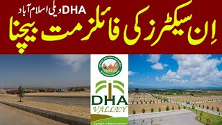 DHA Valley Islamabad l Don