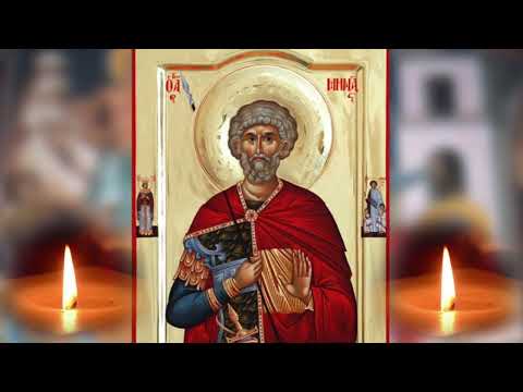 Akathist to the Holy Great Martyr Mina - Quick Helper in Times of Trouble - November 11