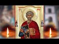 Akathist To The Holy Great Martyr Mina Quick Helper In Times Of Trouble November 11