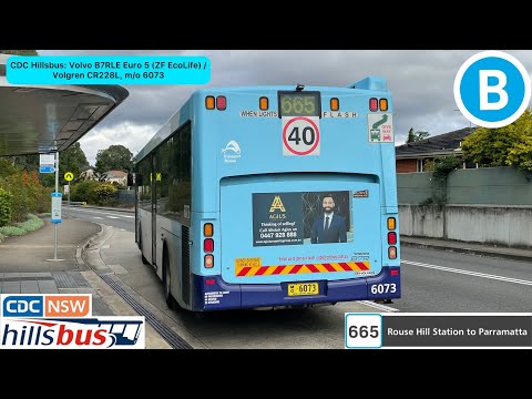 CDC Hillsbus: Volvo B7RLE Euro 5 (Nice ZF EcoLife) / Volgren CR228L, m/o 6073