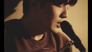적재(JUKJAE) - Lullaby 다락방 라이브(Loft Live)