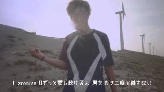 ずっと愛し続けるよ…感動のラブソング!!　【MV】For U/Lugz&Jera