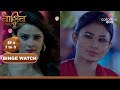 Naagin S2 নাগিন S2 Episode 01 To 03 Colors Bangla