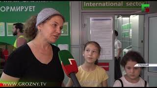 ФССП России напоминают гражданам об ограничении на выезд за границу из-за долгов 