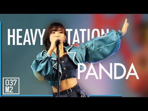 200815 BNK48 Panda - Heavy Rotation @ Road Show Nakhon Ratchasima [Fancam 4K60p]