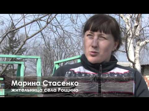 ПСМК ЭНЕРГИЯ