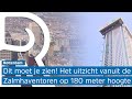 Zo ziet het uitzicht vanuit de Zalmhaventoren eruit