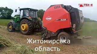 Venta de Kuhn VB 3155 rotoempacadora - Imagen 3 | Agronetto BO Kuhn VB 3155 rotoempacadora nueva | Imagen 3 - Agronetto
