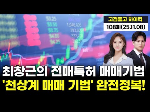 유튜브 썸네일