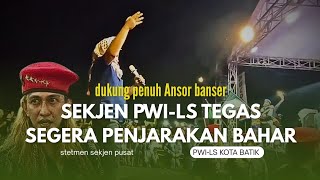 Download lagu USUT TUNTAS KASUS RIDA BANSER‼️BAHAR BUKAN SIAPA2 mp3