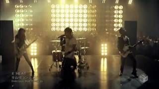 Kim Hyun Joong -- HEAT