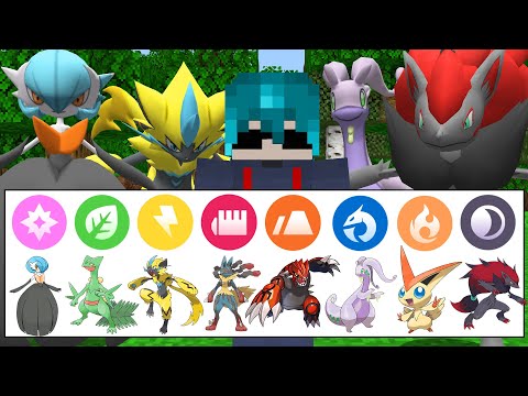 Capture o Pokémon Pelo Tipo no Minecraft Pixelmon
