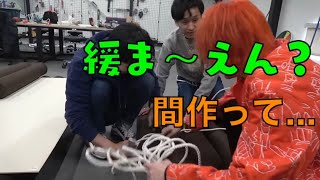 【東海オンエア】あちきの好きなシーン集だおなら78【切り抜き】