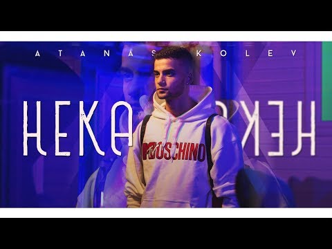 ATANAS KOLEV - НЕКА [Official HD Video]