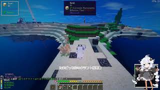 【Minecraft1 12 2】ぼいちぇびうなめいかーずとついなちゃんの失踪7