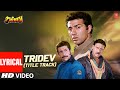 Tridev Title Track Lyrical Video Song Naseeruddin Shah Jackie Shroff Sunny Deol Madhuri Dixit