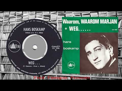Hans Boskamp - Weg(1964)