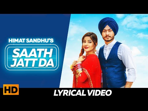Saath Jatt Da (Lyrical) — watch video