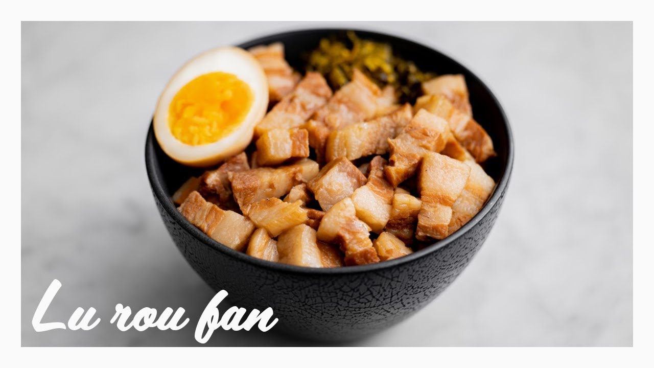 【台湾料理】とろとろほろほろルーローハン(魯肉飯・滷肉飯)の作り方 │ Taiwanese Minced Pork Rice