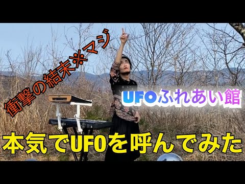 Koochewsen - self abduction(lyric video) 6/17new album発売！